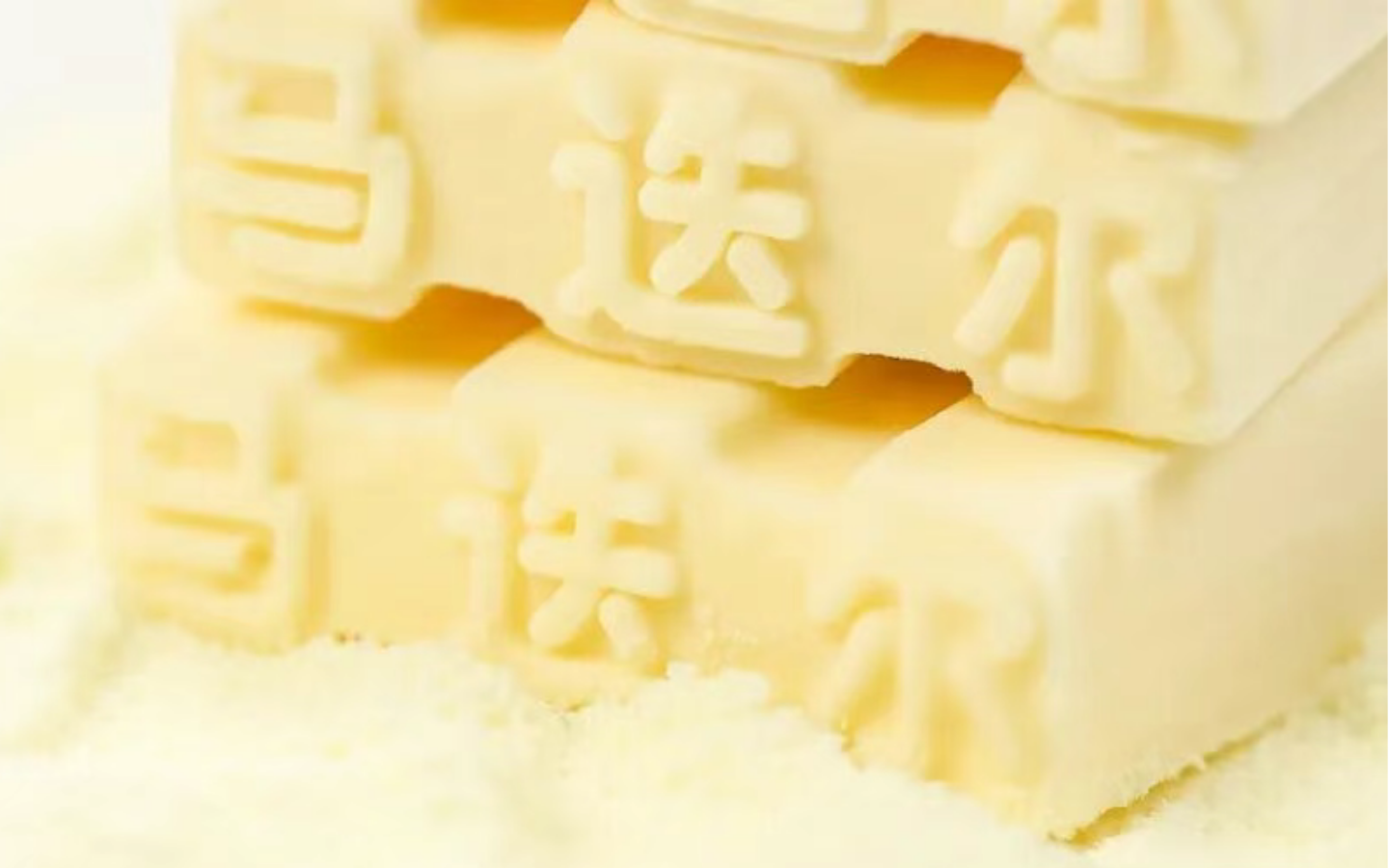 Cantonese Siu Mai