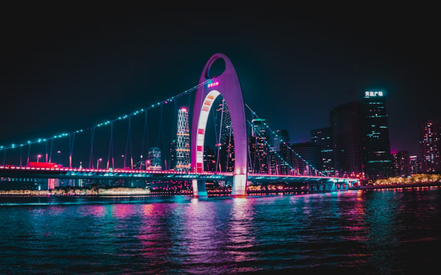 Canton Tower
