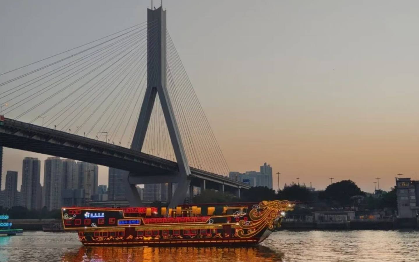 Canton Tower