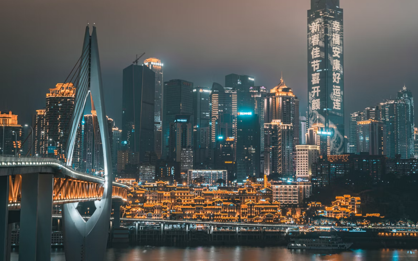 Canton Tower